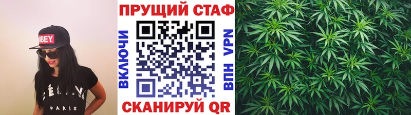  Cocaine Велиж