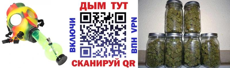 Купить наркотики сайты Велиж ТГК ссылка на мегу как зайти Канабис Cocaine А ПВП