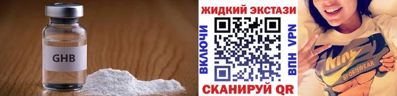 цена   Велиж  Бутират оксана 