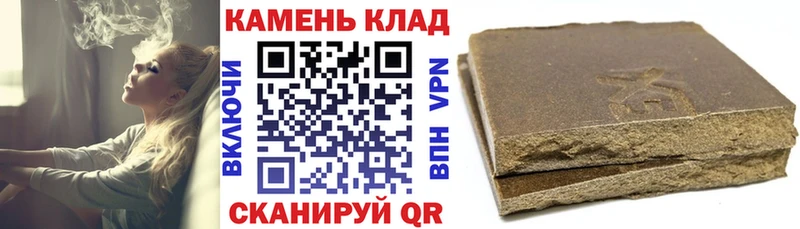 мега ONION  сколько стоит  Велиж  shop какой сайт  ГАШ Изолятор 