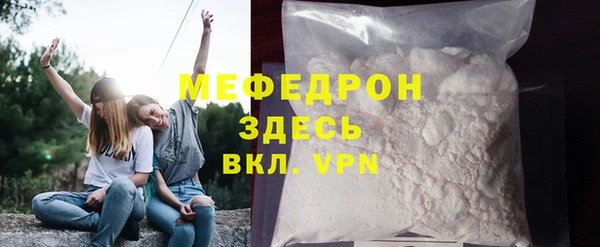 дмт Бугульма