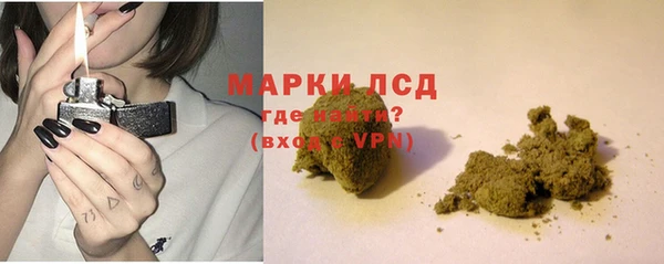 дмт Бугульма