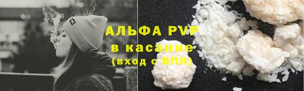 дмт Бугульма