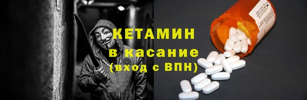 apvp Бородино