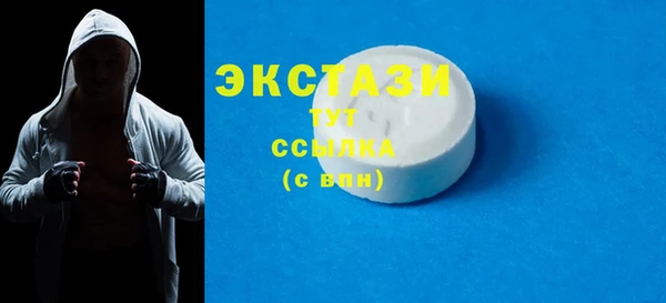дмт Бугульма