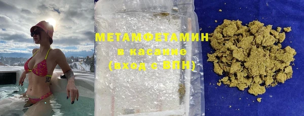 дмт Бугульма