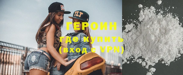 apvp Бородино
