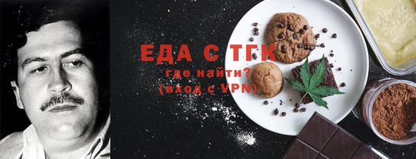 дмт Бугульма