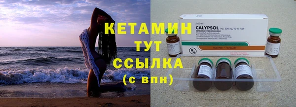 дмт Бугульма