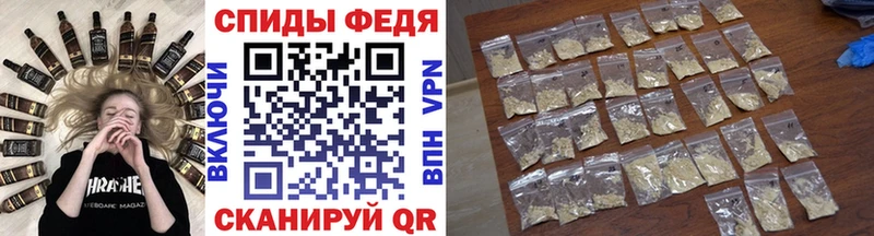 дарк нет Telegram  купить наркотик  Велиж  Метамфетамин мет  MEGA ONION 
