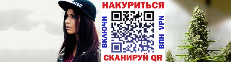 это формула  где продают наркотики  Велиж  Бошки марихуана AK-47 